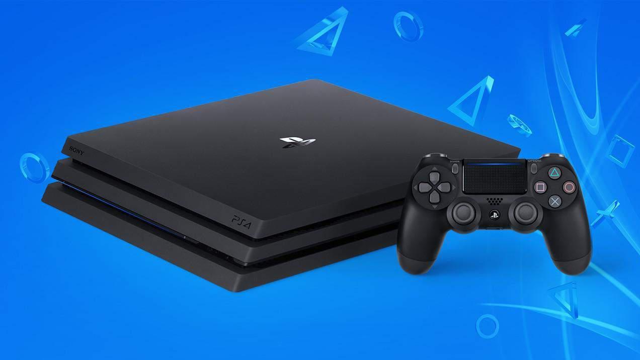 ps4 pro in 2022