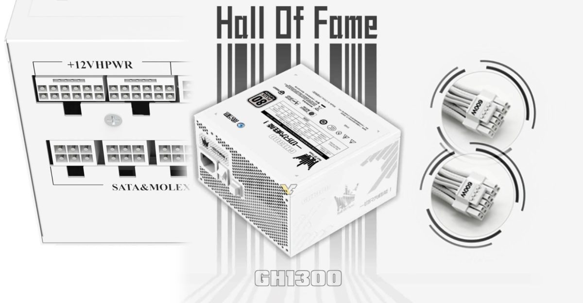 GALAX HOF GH 1300W