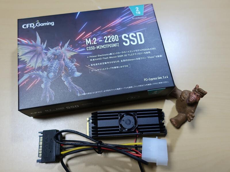 درایوهای SSD PCI-E 5.0