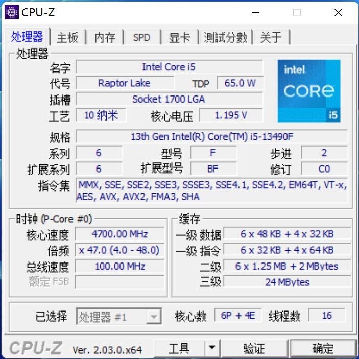 پردازنده Core i5-13490F 