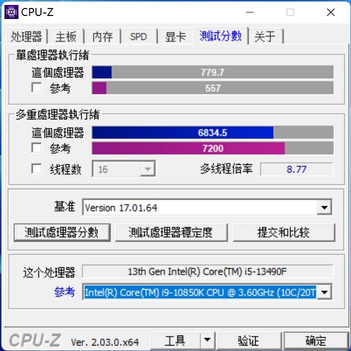 پردازنده Core i5-13490F 