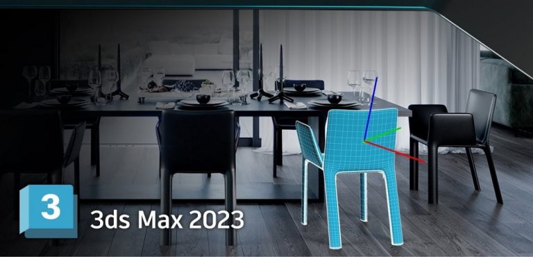 نرم افزار 3Ds Max