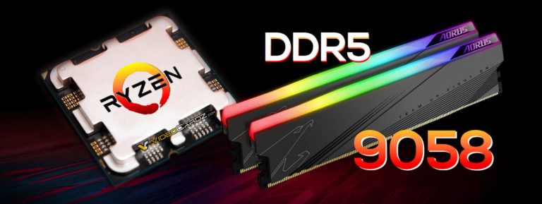 اورکلاک رم DDR5