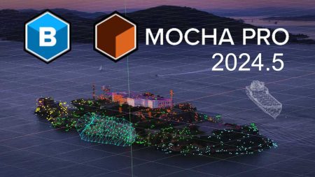 جدیدترین نسخه نرم افزار Mocha Pro