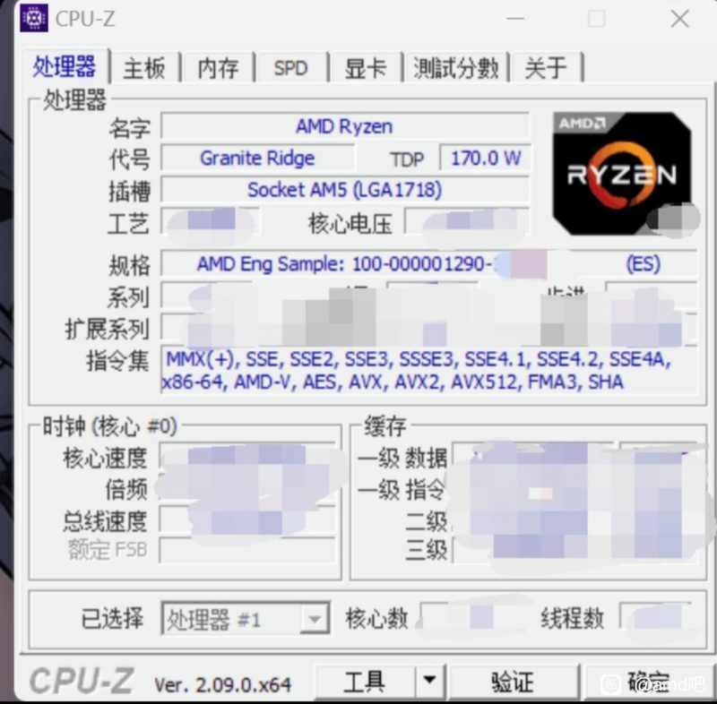 پردازنده سری AMD Ryzen 9000