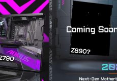 مادربرد گیگابایت Z890 AORUS