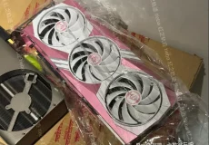 MSI Limited Edition RTX 4070