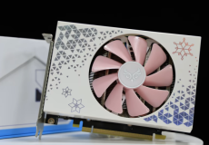 Zephyr Sakura Blizzard RTX 4070