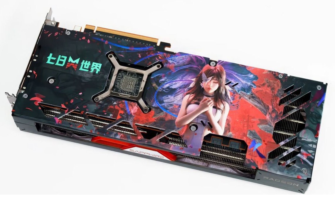 کارت گرافیک Radeon RX 7800 XT Once Human Edition