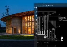 نرم افزار Vectorworks