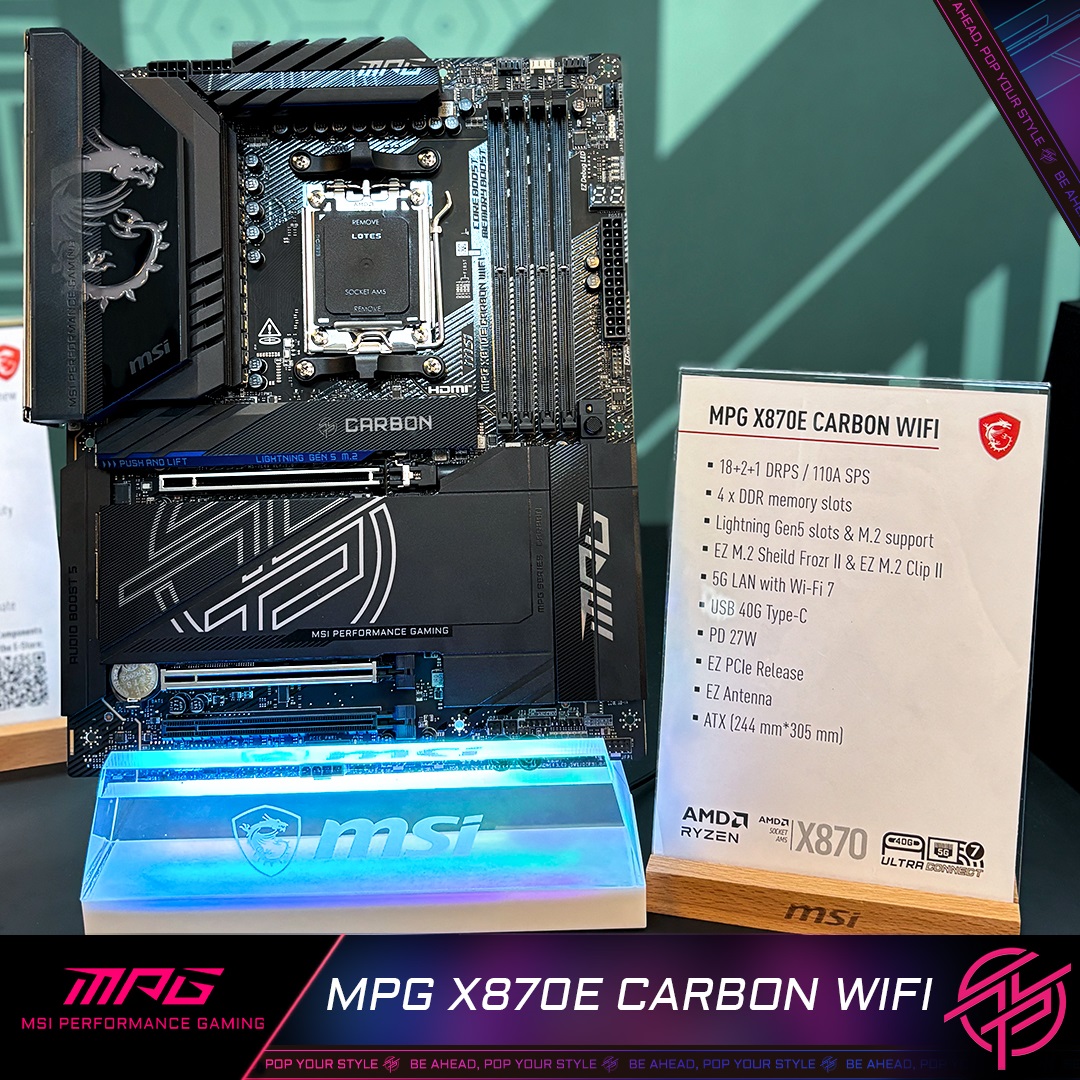 مادربرد MSI MPG X870E CARBON WIFI