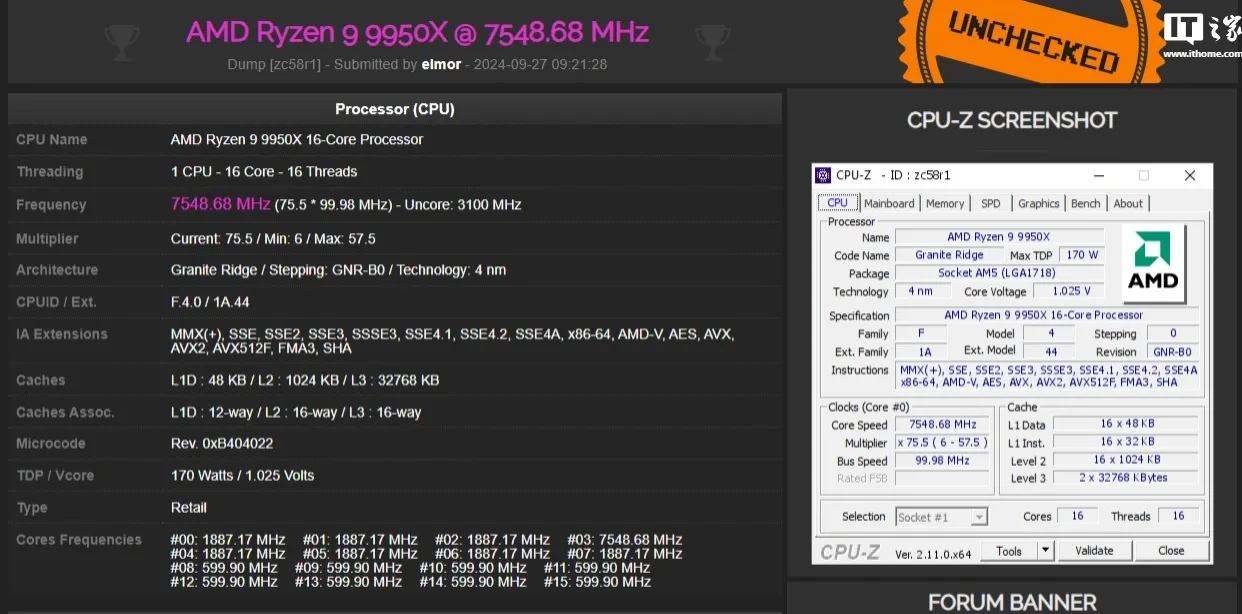 مادربرد ROG Crosshair X870E HERO